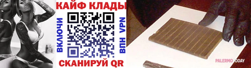 Где купить наркоту Юхнов Гашиш  Alpha PVP  Мефедрон  Экстази  COCAIN  Конопля 