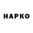 Метадон кристалл Tarik Bakh