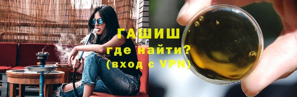 ешки Верхний Тагил