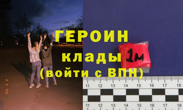 ешки Верхний Тагил