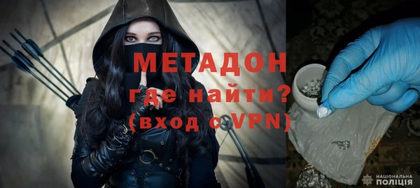 MESCALINE Верхнеуральск