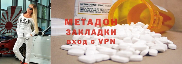 ешки Верхний Тагил