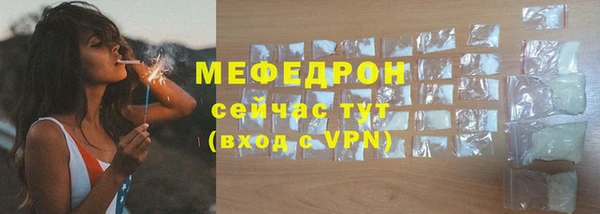 Альфа ПВП Верея