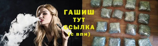 Альфа ПВП Верея