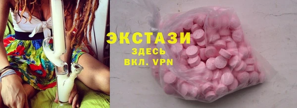 MESCALINE Верхнеуральск
