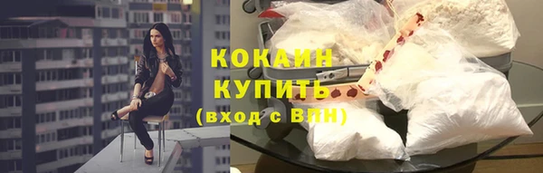 MESCALINE Верхнеуральск
