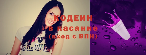 MESCALINE Верхнеуральск