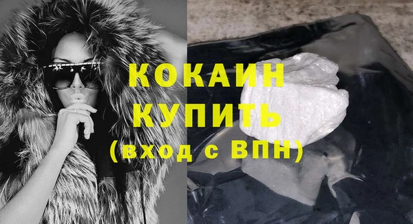 ешки Верхний Тагил