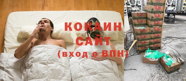 MESCALINE Верхнеуральск