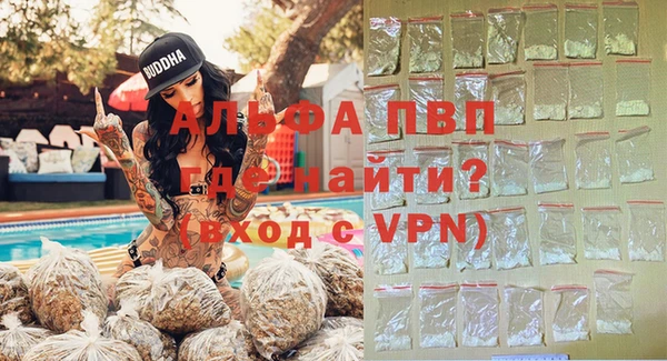 MESCALINE Верхнеуральск