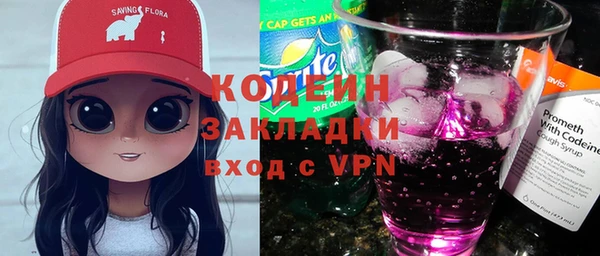 Альфа ПВП Верея