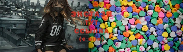ешки Верхний Тагил