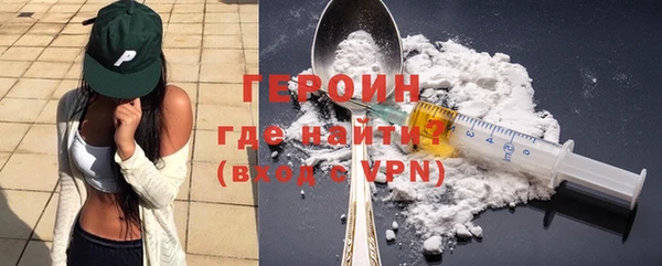 ешки Верхний Тагил