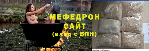 Альфа ПВП Верея