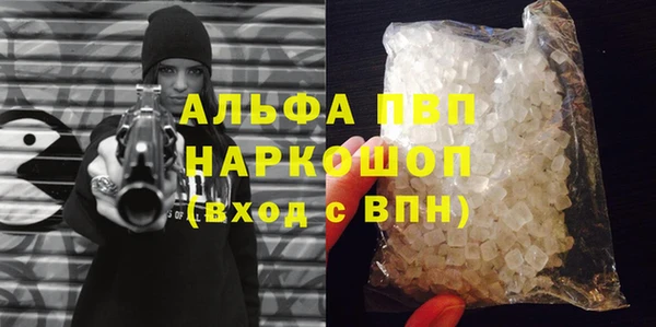 ешки Верхний Тагил
