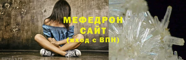 Альфа ПВП Верея