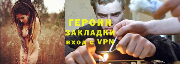 Альфа ПВП Верея