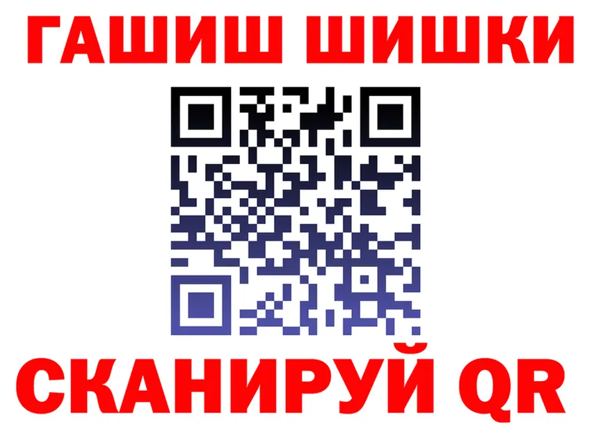 ГАШ Premium сайт это мега Юхнов