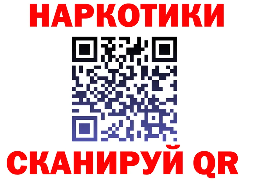 Alfa_PVP СК ссылка это omg Юхнов